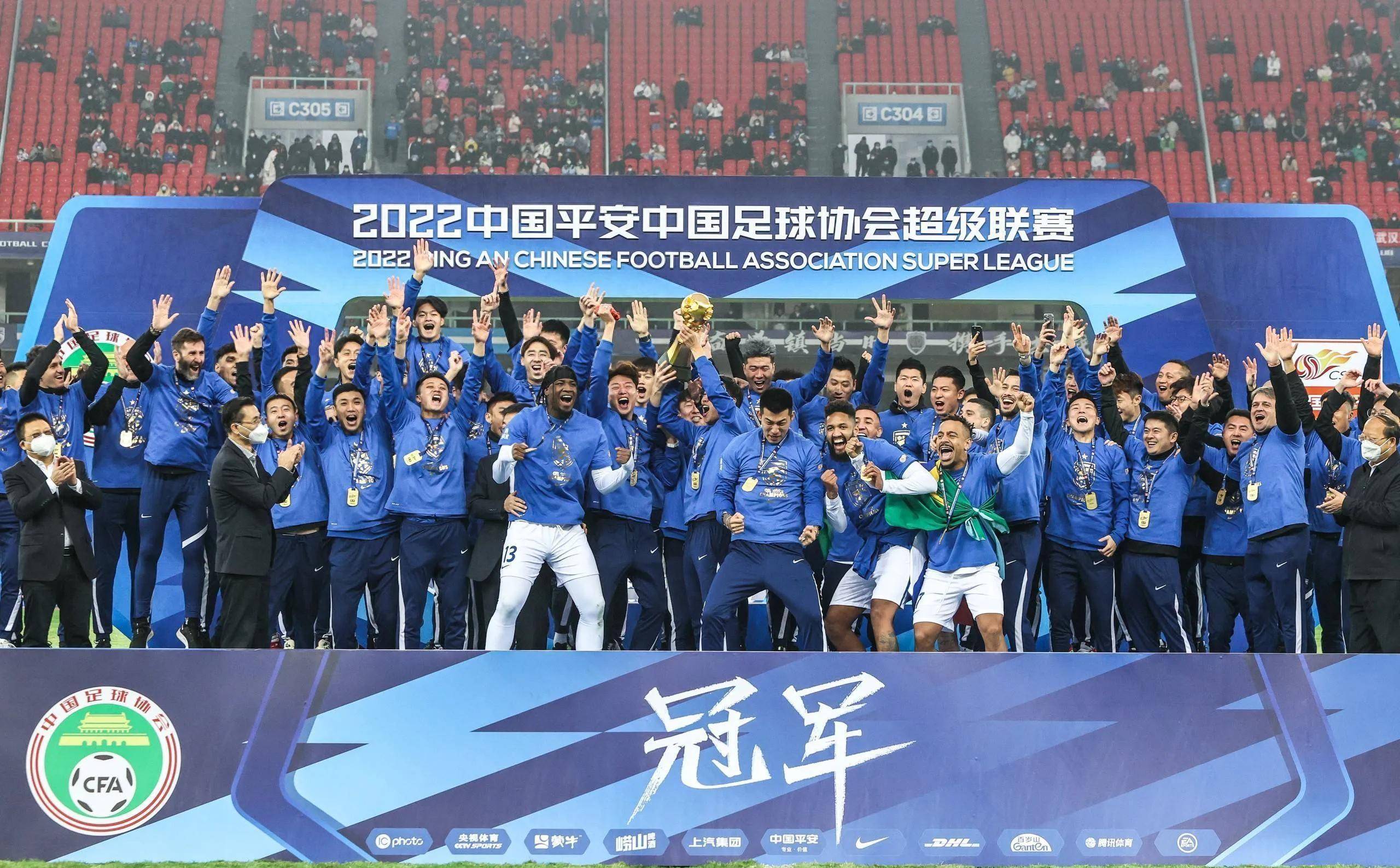 上海申花主场取胜，排名大幅提升的简单介绍