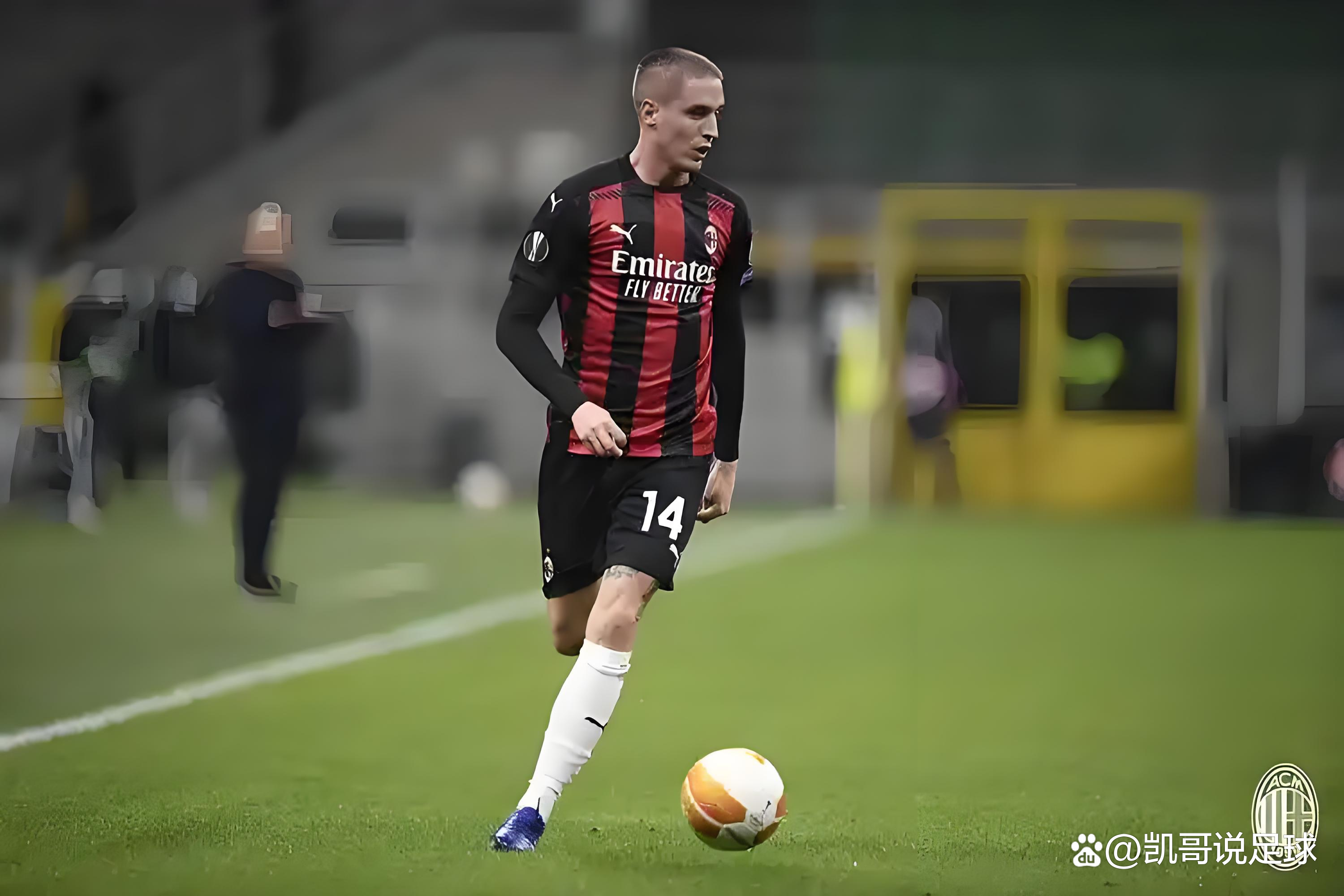 AC米兰新援破门建功,帮助球队扩大领先优势 AC米兰新援破门建功,帮助球队扩大领先优势