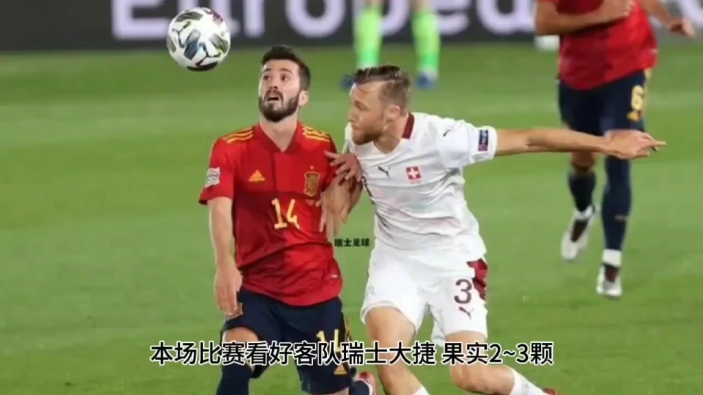 爱游戏在线-苏格兰队逼平以色列，欧预赛晋级形势严峻的简单介绍