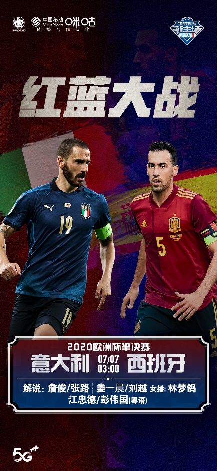 挪威战胜白俄罗斯,欧洲杯资格赛一触即发的简单介绍 挪威战胜白俄罗斯,欧洲杯资格赛一触即发的简单介绍