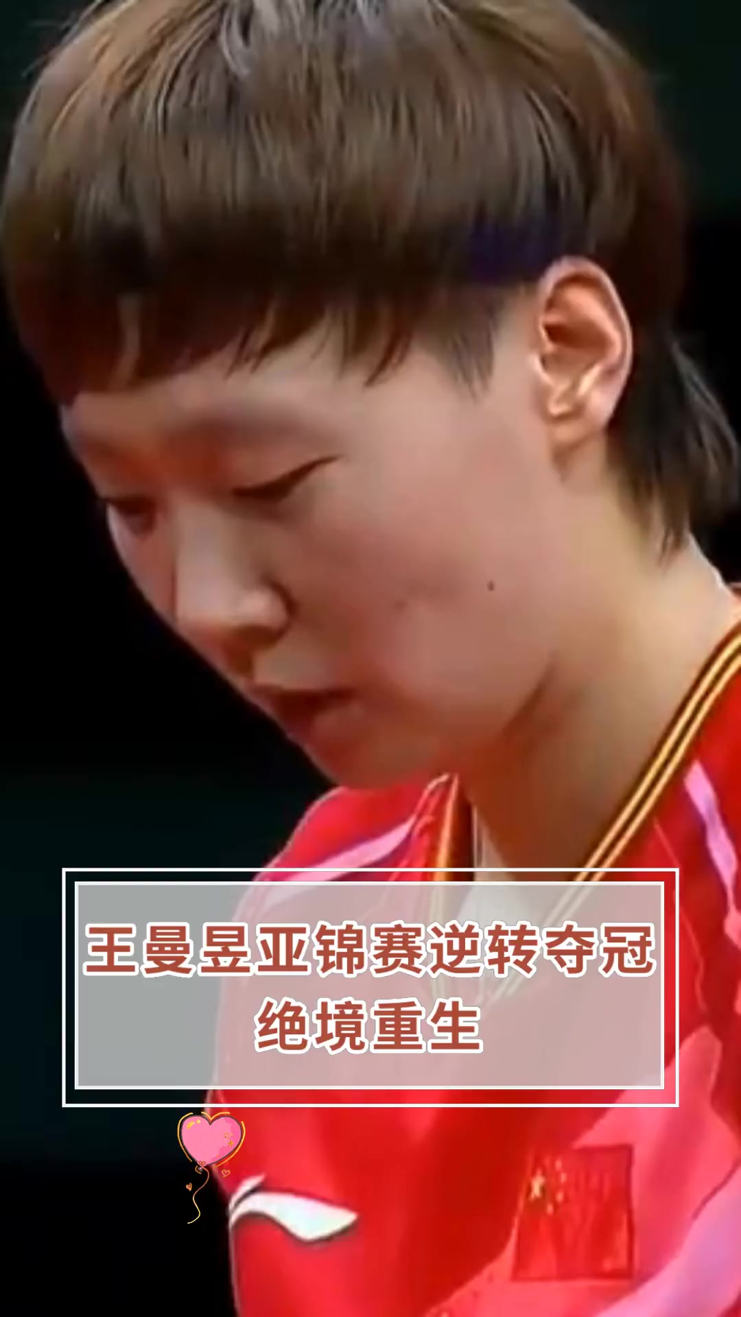 篮球亚锦赛:泰国女队遭遇澳大利亚逆转晋级绝望的简单介绍 篮球亚锦赛:泰国女队遭遇澳大利亚逆转晋级绝望的简单介绍