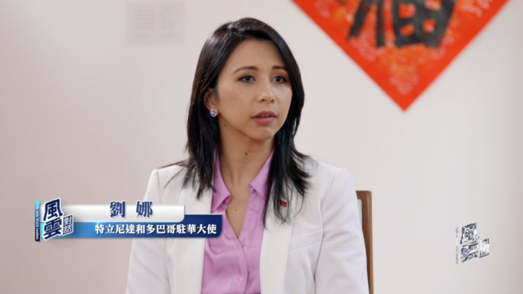 爱游戏官网-特立尼达和多巴哥国家队新主帅上任的简单介绍