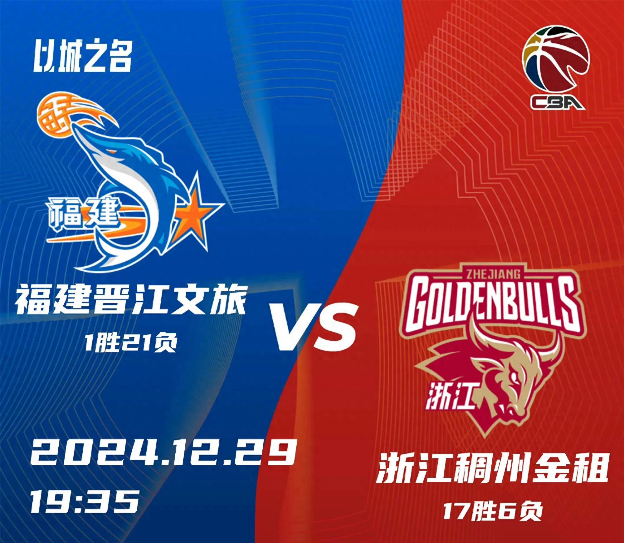 爱游戏app-关于热门球队碰撞！双方拼尽全力的信息