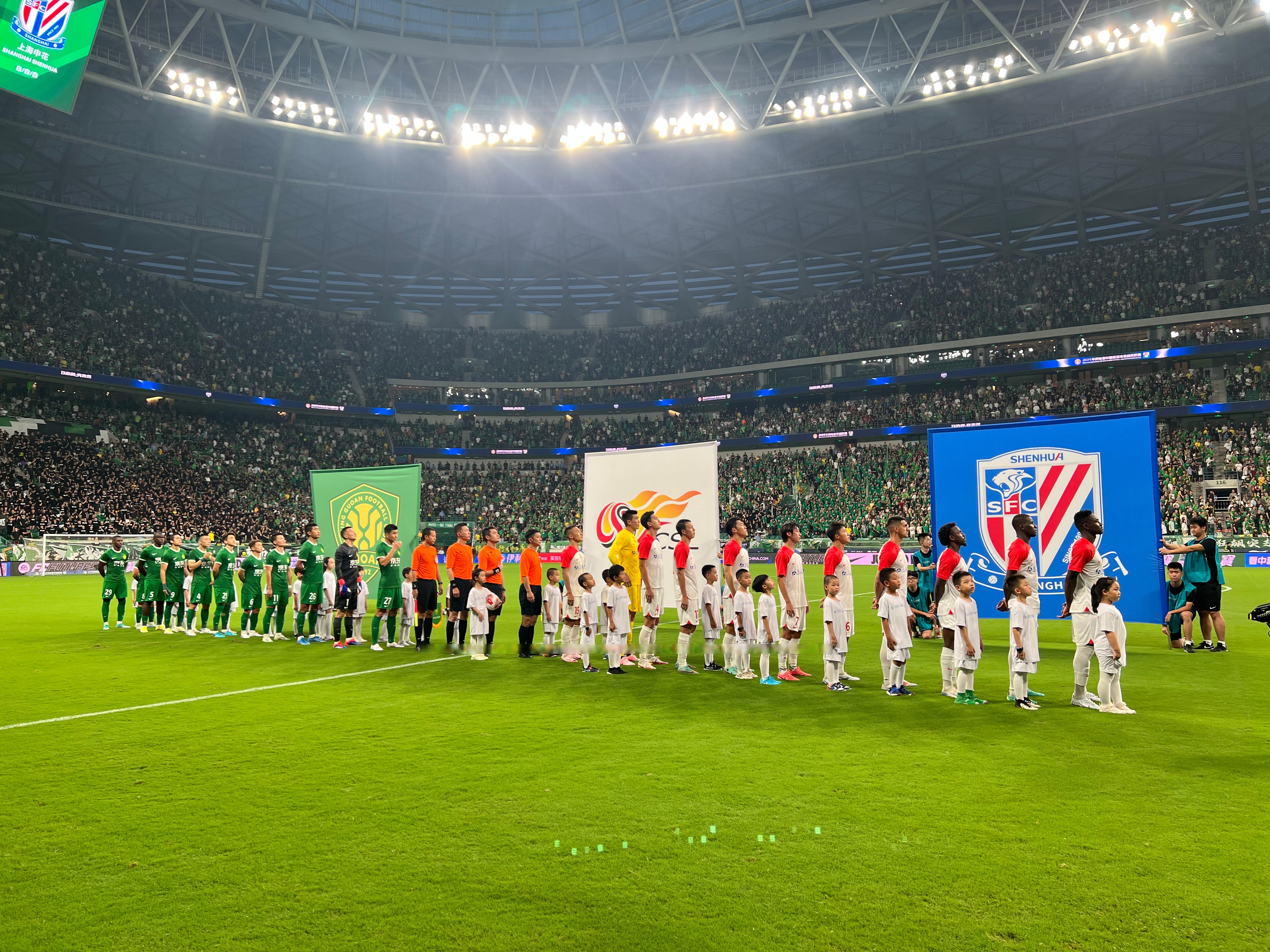 包含北京国安大胜江苏苏宁,本轮中超最佳表现的词条 包含北京国安大胜江苏苏宁,本轮中超最佳表现的词条