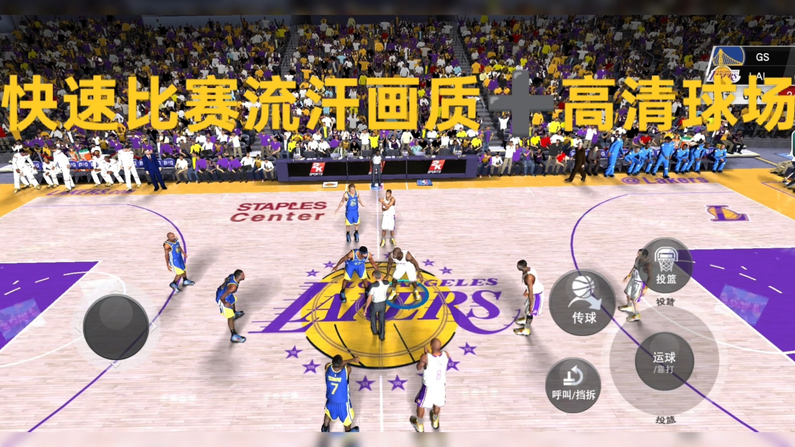 精湛技艺展现,球场上风起云涌创造奇迹的简单介绍 精湛技艺展现,球场上风起云涌创造奇迹的简单介绍