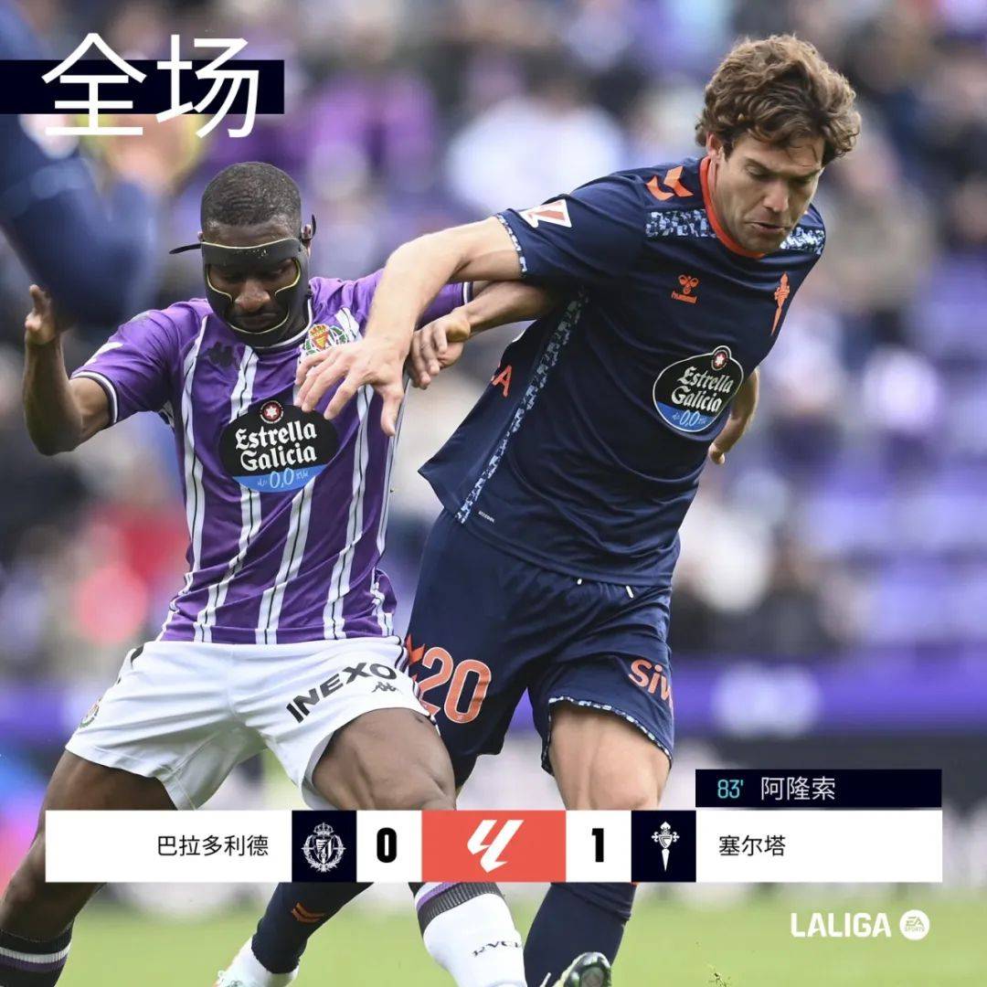 爱游戏中国官网-比利亚雷亚尔逆转战胜对手，积分榜升至第四的简单介绍