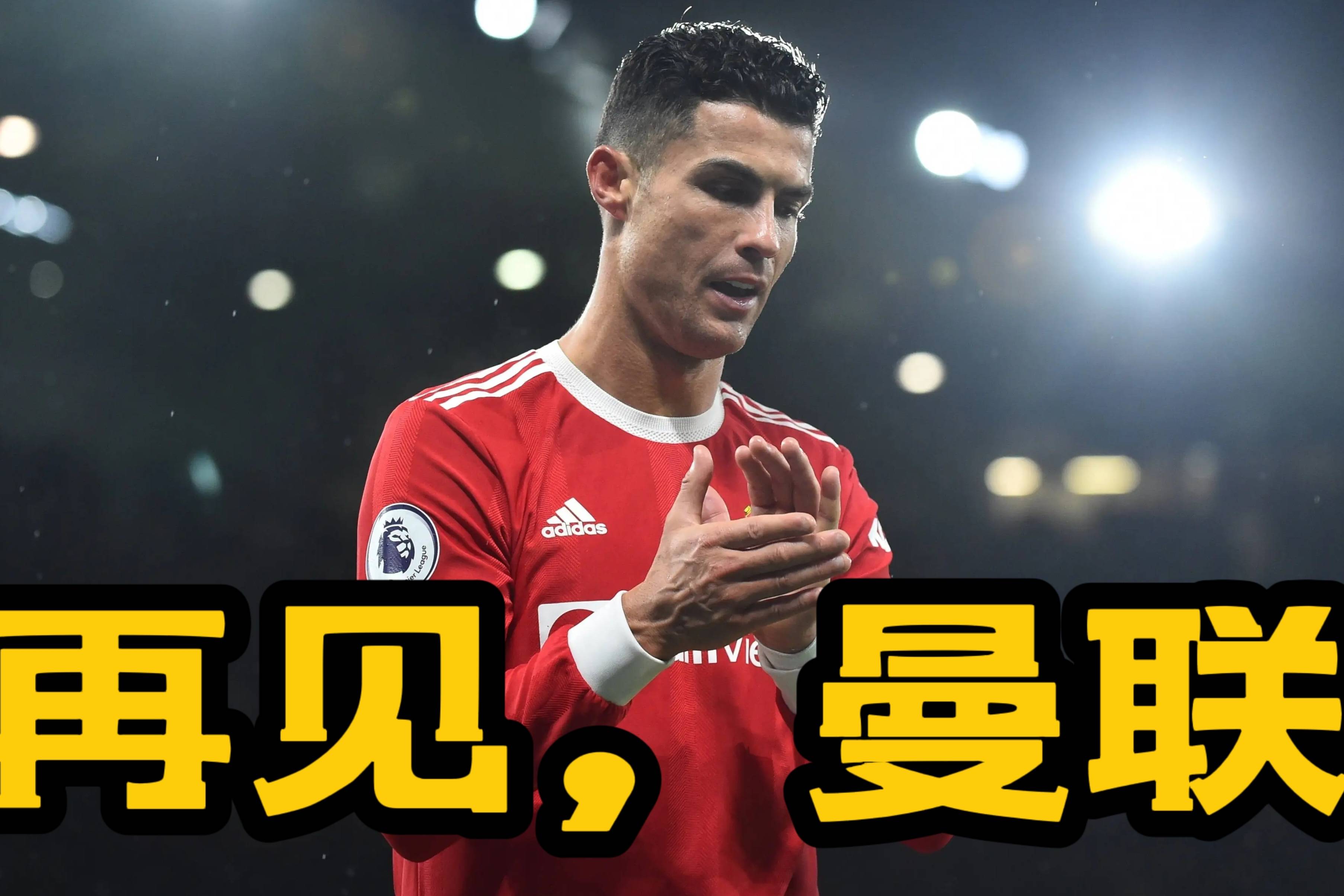 包含东家意大利皇马横扫魔竞,再添大胜的词条 包含东家意大利皇马横扫魔竞,再添大胜的词条