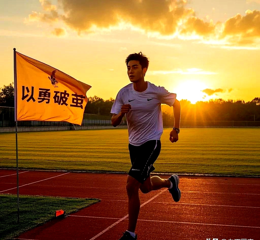 爱游戏入口-包含运动员们每天都在不断进步，勤奋努力是胜利的保证！的词条