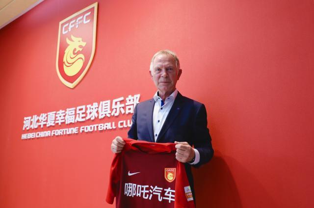 爱游戏登录-沙尔克青训传承困境，寻找新突破口