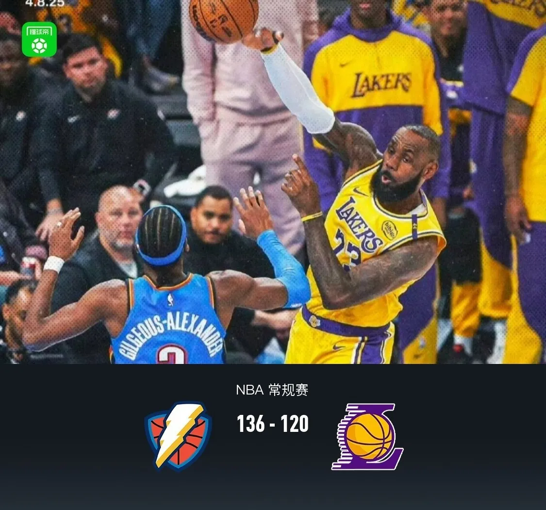 爱游戏在线登录-包含人遭遇两连败！湖人主场逆转太阳，恢复连胜的词条