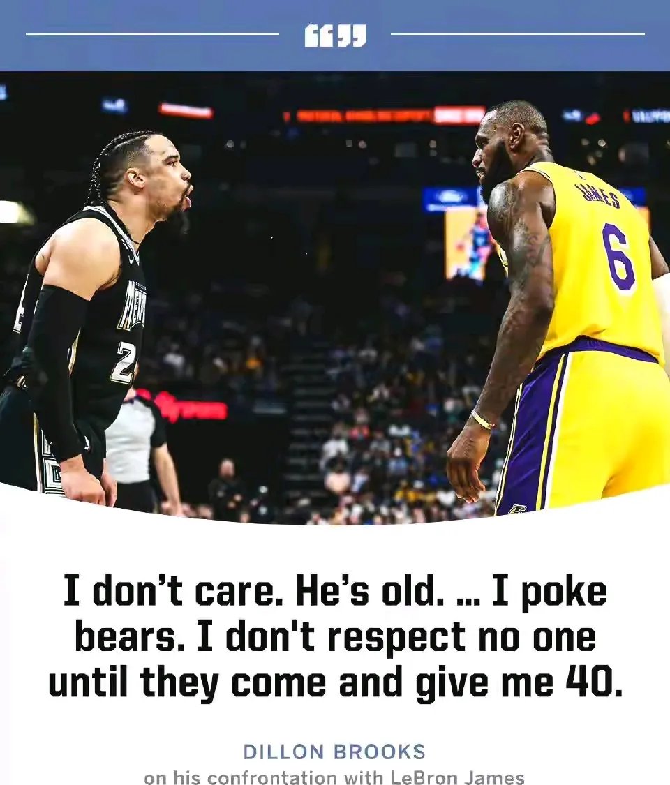 包含人遭遇两连败!湖人主场逆转太阳,恢复连胜的词条 包含人遭遇两连败!湖人主场逆转太阳,恢复连胜的词条