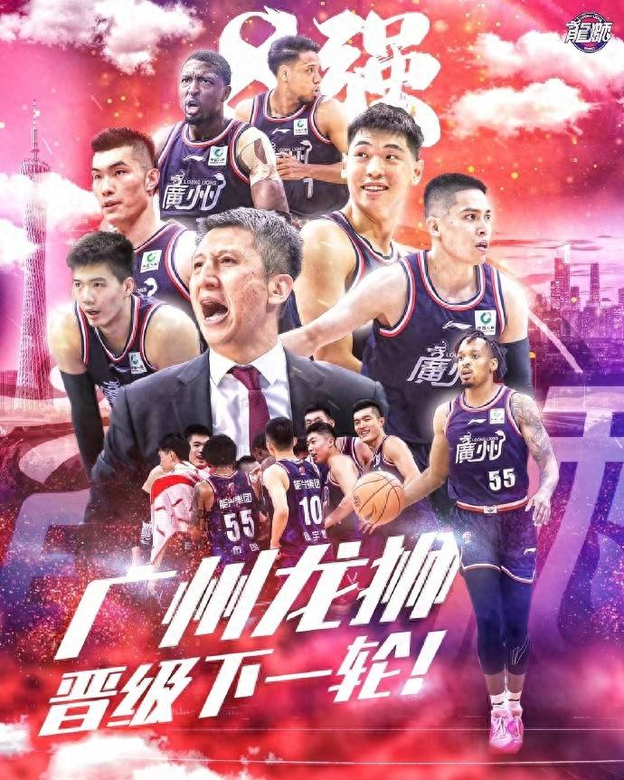 关于本赛季各支球队实力均衡,竞争异常激烈的信息 关于本赛季各支球队实力均衡,竞争异常激烈的信息