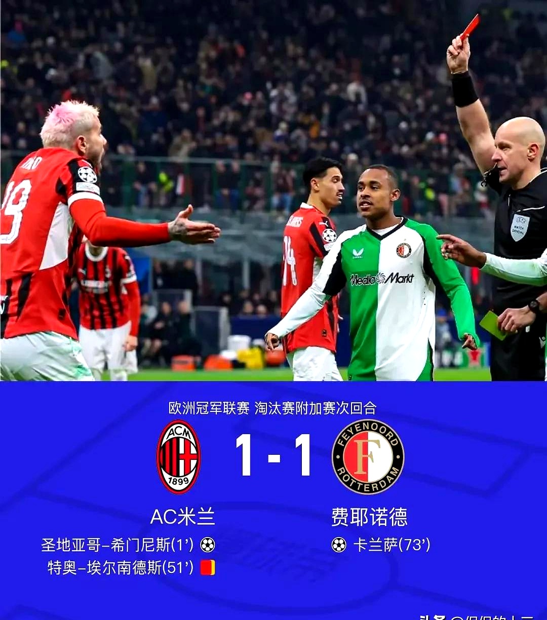 亚特兰大遭遇失利,球队急需调整状态的简单介绍 亚特兰大遭遇失利,球队急需调整状态的简单介绍